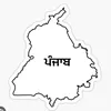 panjabjalndhar