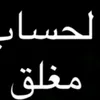 mnbhjkligstbou