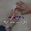 hudafazil5