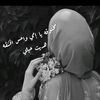 nada..ali123