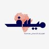 مـــــيـــــلاف📚