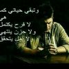 nawrsshamuod