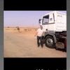 mohamedhaouideche
