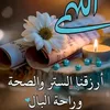 hs_le14