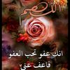 khadifall60
