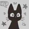 erisechi
