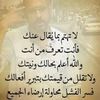 abdellahi913