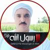 user4536136191631