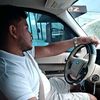 ojrvasq