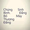 gaobebong