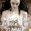 tvladimirovna8