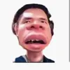 teng_iu