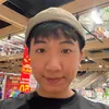 duckcong04