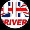DVLA AGENT 🇬🇧