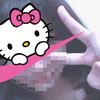 ranya__nh