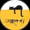 arif.hossain.08