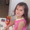 yasmine.bg11