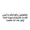 ismail.soso