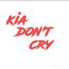 kia_0880