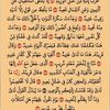 andali171
