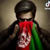 Afghan's Power🇦🇫💪