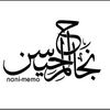 ⚜️ نجاح المحيسن ⚜️🇸🇦