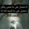3595979856618m