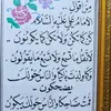 .autj
