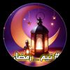 youssef13461