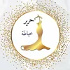 vbn.92
