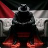 sajedahhisen2