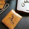 mustafa.mawal