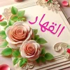 dy8eyc9jy5qe