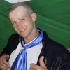 andersonmueller18