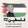 farahharrabi56