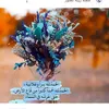 hanan.ert