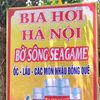 quannhauvensongseagame