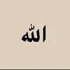 islam.aide.x