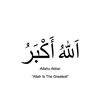 banda_e_khuda_786