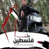 aboubakryousfi