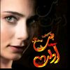 bantadleb4