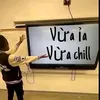 vuvwnd_8220