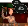 severus_snape29