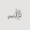 amal99660