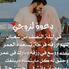 basemebrahem4