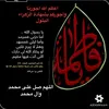 user7243181703742