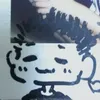 okatabenatawa