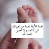 randazl0
