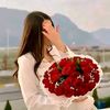 ibtissamouu