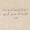 l555_f16l